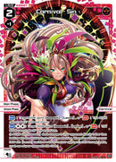 Carnival - Sin - (WXDi-P11-032[EN]) [Reunion Diva]