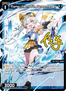 Tama//Memoria, Azure Angel (Parallel Foil) (WXDi-P11-064P[EN]) [Reunion Diva]