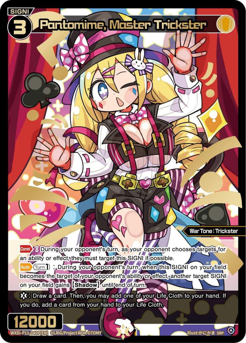 Pantomime, Master Trickster (SRP) (WXDi-P11-040P[EN]) [Reunion Diva]