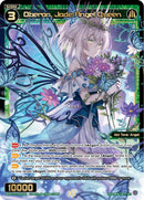 Oberon, Jade Angel Queen (WXDi-P11-045[EN]) [Reunion Diva]