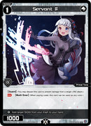 Servant