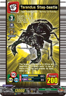 Tarandus Stag-beetle (D-BT13/EX01EN) [Flight of Chakrabarthi]