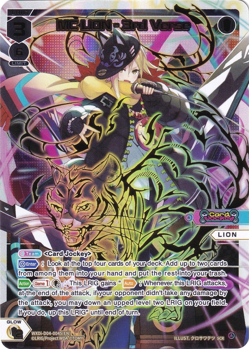 MC LION - 3rd Verse (SCR) (WXDi-D04-004S) [Glowing Diva]