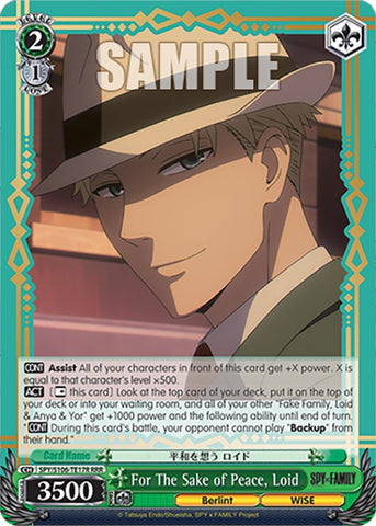 For The Sake of Peace, Loid (SPY/S106-TE17R RRR) [SPY x FAMILY]