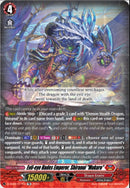 Evil-eye Hades Emperor, Shiranui "Mukuro" (D-SS09/017EN) [Stride Deckset -Shiranui-]