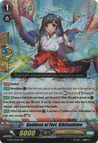 Goddess of Fort, Kibitsuhime (G-BT11/015EN) [Demonic Advent]