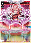 Tawil =Screech= (WXDi-D01-006) [Diva Debut Deck D01: Ancient Surprise]