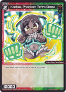 Koalala, Phantom Terra Beast (WXDi-P02-093) [Changing Diva]