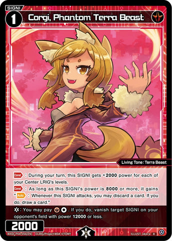 Corgi, Phantom Terra Beast (WXDi-P04-056) [Vertex Diva]