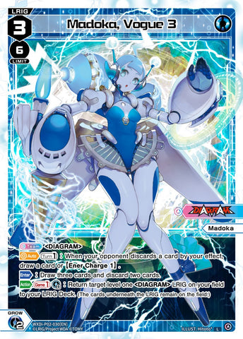 Madoka, Vogue 3 (WXDi-P02-030) [Changing Diva]
