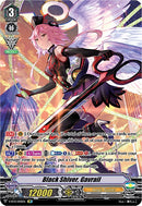 Black Shiver, Gavrail (V-BT12/SP01EN) [Divine Lightning Radiance]