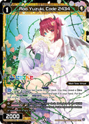 Roa Yuzuki, Code 2434 (WXDi-P00-051) [Interlude Diva]