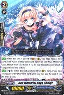 Duo Memorial Days, Sheryl (Black) (G-CB07/022EN-B) [Divas' Festa]
