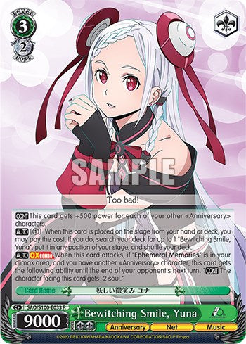 Bewitching Smile, Yuna [Sword Art Online Animation 10th Anniversary]