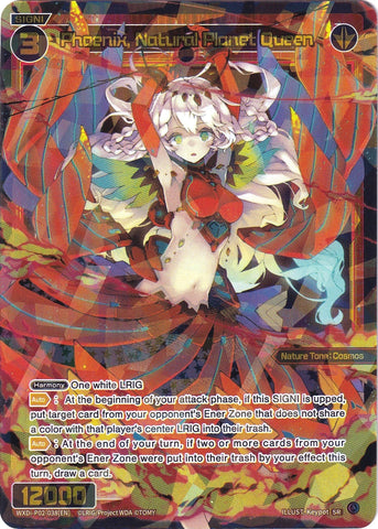 Phoenix, Natural Planet Queen (WXDi-P02-038) [Changing Diva]