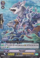 Paccgal (G-CMB01/031EN) [Vanguard & Deletor]