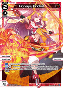 Hanayo, Orchid (WXDi-D08-007[EN]) [Diva Debut Deck D08: White Hope]