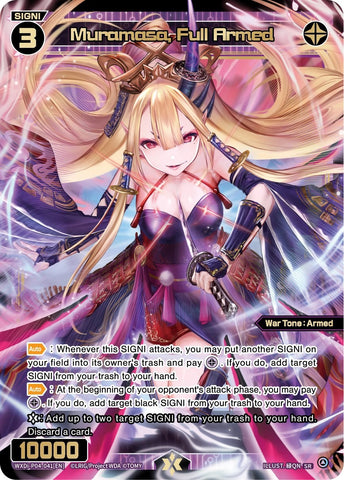Muramasa, Full-Armed (WXDi-P04-041) [Vertex Diva]