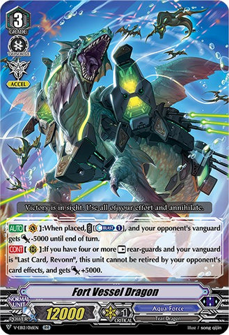 Fort Vessel Dragon (V-EB12/016EN) [Team Dragon's Vanity]