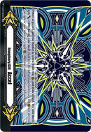 Imaginary Gift [Accel II] - Ruga Kaizu Colors (V-GM2/0055EN) [Gift Markers]