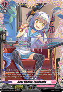 Best Choice, Laudomia (D-LBT03/FR24EN) [Lyrical Monasterio: Summertime Memories!]