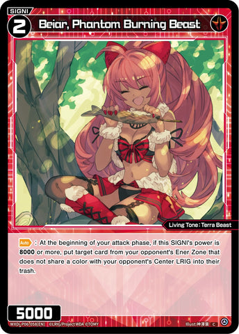 Beiar, Phantom Burning Beast (WXDi-P06-058[EN]) [Welcome Back Diva: selector]