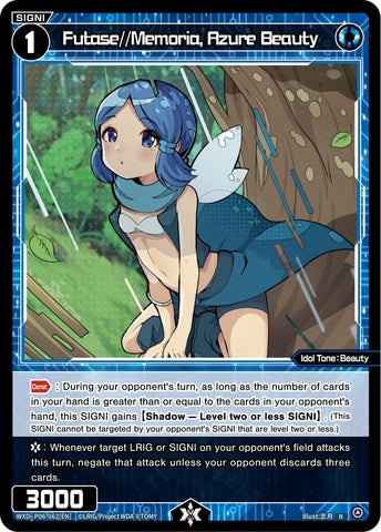 Futase//Memoria, Azure Beauty (WXDi-P06-062[EN]) [Welcome Back Diva: selector]