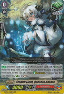 Stealth Fiend, Quesera Basara (G-BT14/023EN) [Divine Dragon Apocrypha]