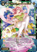 Mama//Memoria, Jade Wisdom Queen (WXDi-P07-045[EN]) [Welcome Back Diva -Lostorage-]