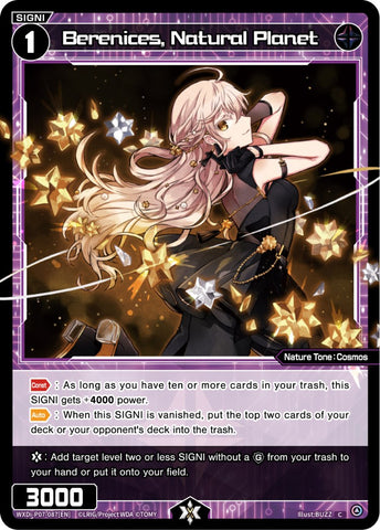 Berenices, Natural Planet (WXDi-P07-087[EN]) [Welcome Back Diva -Lostorage-]