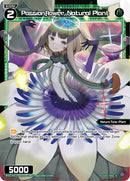 Passionflower, Natural Plant (Parallel Foil) (WXDi-P05-074P) [Curiosity Diva]
