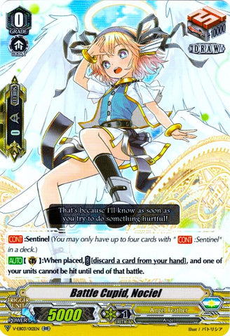 Battle Cupid, Nociel (V-EB03/012EN) [ULTRARARE MIRACLE COLLECTION]