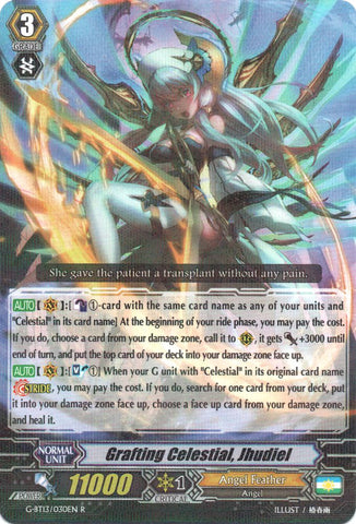 Grafting Celestial, Jhudiel (G-BT13/030EN) [Ultimate Stride]