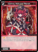 Carina, Natural Planet (WXDi-P01-059) [Glowing Diva]