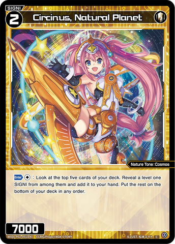 Circinus, Natural Planet (WXDi-P02-051) [Changing Diva]