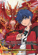 Chakrabarthi Phoenix Dragon, Nirvana Jheva (DSR) (D-BT07/DSR01EN) [Raging Flames Against Emerald Storm]