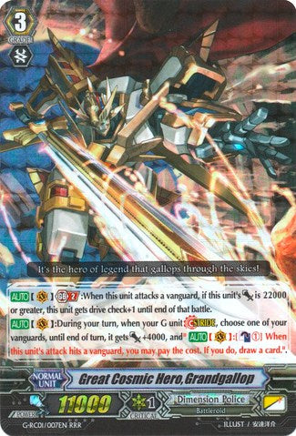 Great Cosmic Hero, Grandgallop (G-RC01/007EN) [Revival Collection]