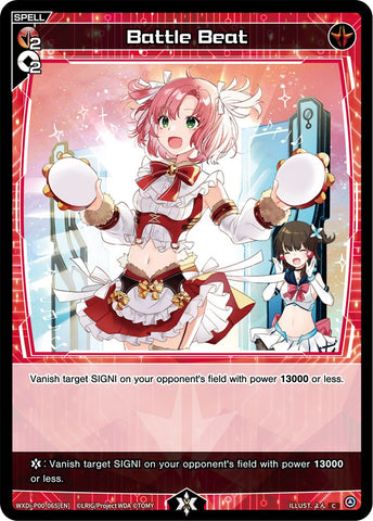 Battle Beat (WXDi-P00-065) [Interlude Diva]