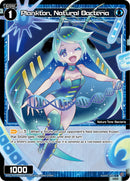 Plankton, Natural Bacteria (Parallel Foil) (WXDi-P04-065P) [Vertex Diva]