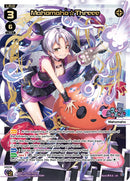 Mahomaho Threee (WXDi-P07-007R[EN]) [Welcome Back Diva -Lostorage-]
