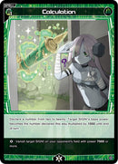 Calculation (WXDi-P07-086[EN]) [Welcome Back Diva -Lostorage-]