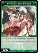 Geronimo, Jade General (WXDi-P07-078[EN]) [Welcome Back Diva -Lostorage-]