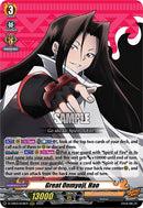 Great Onmyoji, Hao (D-TB03/018EN) [Shaman King]