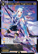 Brynhildr, Azure Angel Queen (WXDi-P07-043P[EN]) [Welcome Back Diva -Lostorage-]