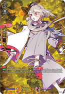 Imanotsurugi (D-TTD01/TTR02EN) [Touken Ranbu: ONLINE 2021]