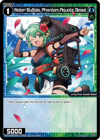 Water Buffalo, Phantom Aquatic Beast (WXDi-P00-095) [Interlude Diva]