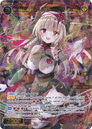 Shub-Niggura, Crimson Evil Queen (WXDi-P00-044) [Interlude Diva]