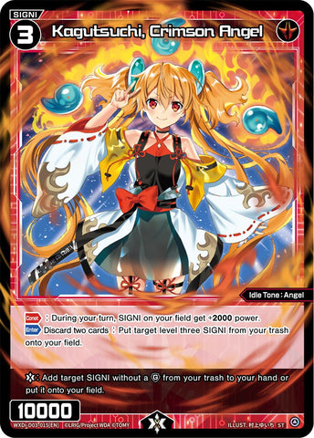 Kagutsuchi, Crimson Angel (WXDi-D03-015) [Diva Debut Deck D03: Rei Hirana Akino]