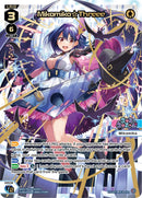 Mikomiko Threee (SCR) (WXDi-P05-014S) [Curiosity Diva]