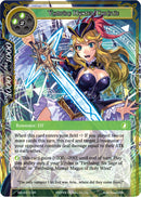 Vampire Hunter Christie (SDL4-010) [Starter Deck: Swarming Elves]
